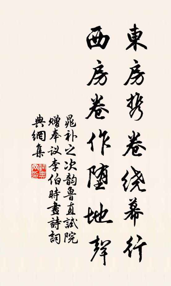 湘水吊靈妃,斑竹為情緒 詩詞名句