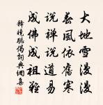 題高遠亭原文_題高遠亭的賞析_古詩文