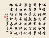 朝天行原文_朝天行的賞析_古詩文