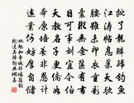 雲海亭原文_雲海亭的賞析_古詩文