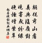 酹江月原文_酹江月的賞析_古詩文