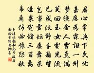 三月望日微雨汎舟西湖四首原文_三月望日微雨汎舟西湖四首的賞析_古詩文
