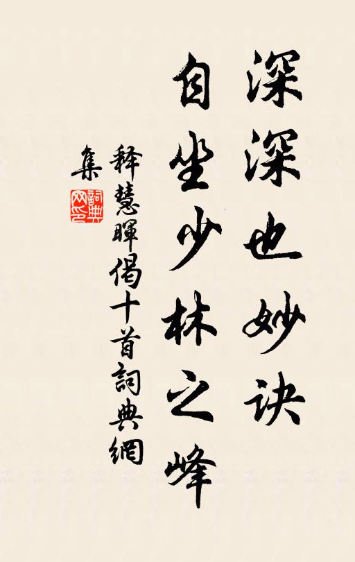 太平豈無象，樂歲觀有秋 詩詞名句