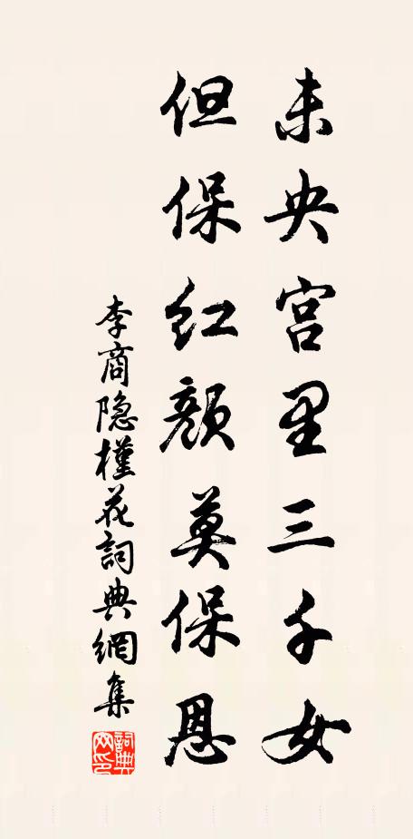 諸方善人忽聚散，黃昏方打齋時鐘 詩詞名句