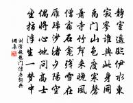 猗蘭秋思三首原文_猗蘭秋思三首的賞析_古詩文