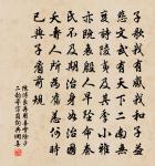 喜晴原文_喜晴的賞析_古詩文