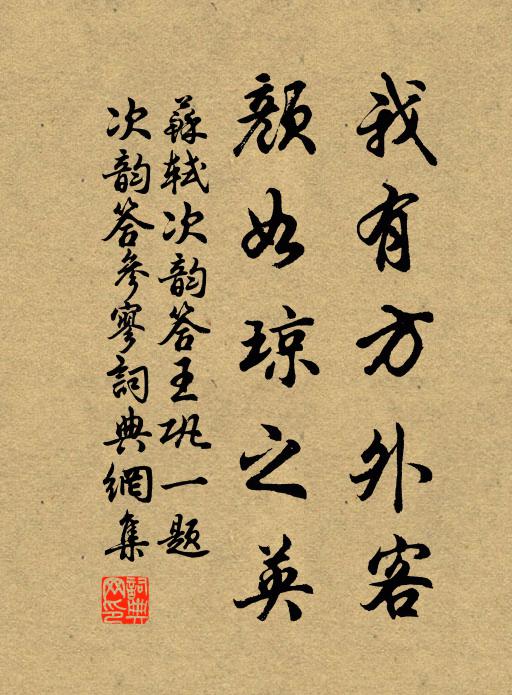 清歌聲里便高眠，古老詩中借一聯 詩詞名句