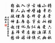 善飲酒吟原文_善飲酒吟的賞析_古詩文