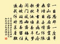 滕王閣原文_滕王閣的賞析_古詩文