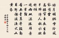 和人伏日原文_和人伏日的賞析_古詩文