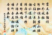 戴埴詩詞全集_戴埴古詩文大全