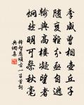 題零陵石屏原文_題零陵石屏的賞析_古詩文
