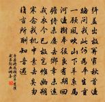 對春雪原文_對春雪的賞析_古詩文