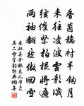 楚宮詞三首原文_楚宮詞三首的賞析_古詩文