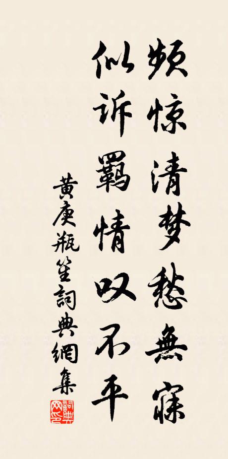 門庭寒變色,棨戟日生光 詩詞名句