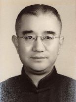 潘伯鷹篆刻印章欣賞_篆刻印章