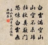 畫木蓮花圖寄元郎中原文_畫木蓮花圖寄元郎中的賞析_古詩文