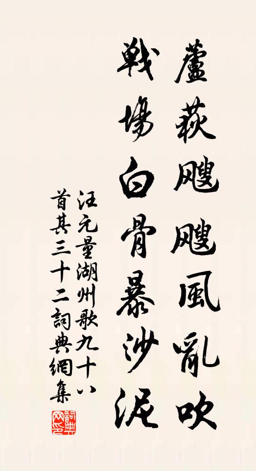 金牛路接青霞近,縹緲樓台慰所思 詩詞名句