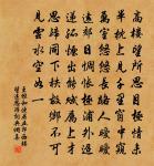 漁家傲原文_漁家傲的賞析_古詩文