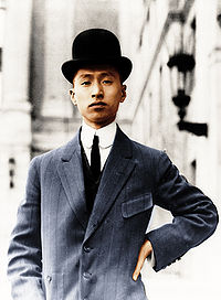 1985年11月14日顧維鈞逝世(1888～1985)，中華民國時期高級外交官員_歷史上的今天