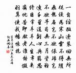 自規原文_自規的賞析_古詩文