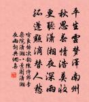 奉和聖製立春日原文_奉和聖製立春日的賞析_古詩文