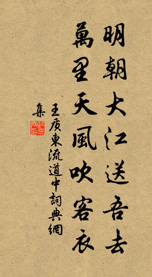 地雄海上三山境,天與仙家六月涼 詩詞名句