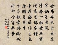 新秋原文_新秋的賞析_古詩文