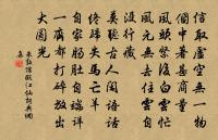 漁艇原文_漁艇的賞析_古詩文