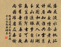 屬酒歌原文_屬酒歌的賞析_古詩文