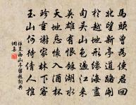 重陽一首原文_重陽一首的賞析_古詩文