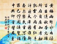 長歌行原文_長歌行的賞析_古詩文