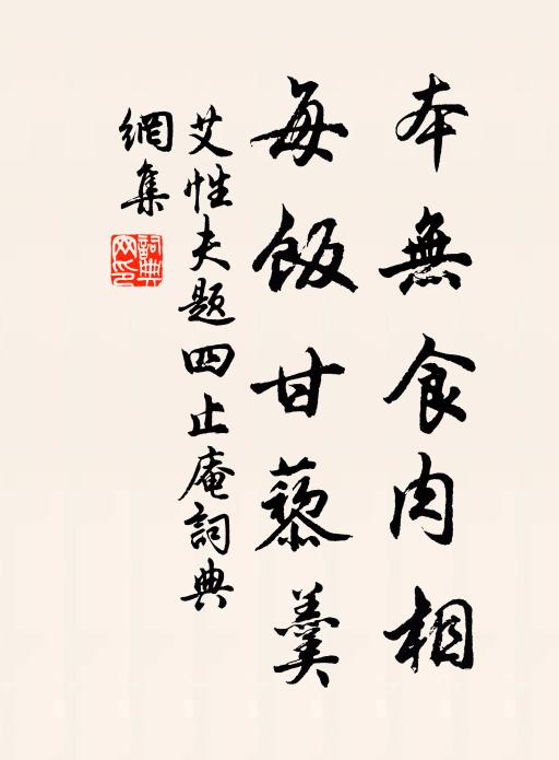 雨過池塘新漲綠,春歸原野霽煙浮 詩詞名句