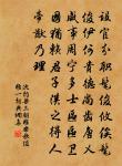 送延上人歸雲峰原文_送延上人歸雲峰的賞析_古詩文