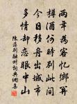 鳳凰台原文_鳳凰台的賞析_古詩文