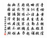 阻戎瀘間群盜原文_阻戎瀘間群盜的賞析_古詩文