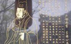 如何評價洪秀全？洪秀全親屬介紹