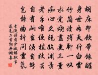 聞蛙原文_聞蛙的賞析_古詩文