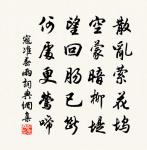 早起原文_早起的賞析_古詩文