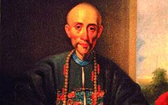 戊戌六君子譚嗣同的老婆是誰？他有沒有後代？譚嗣同為什麼說自己死得其所？