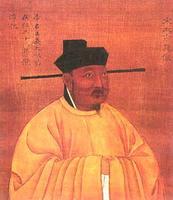 趙炅_趙炅介紹_書法字典