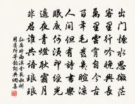 過秦樓原文_過秦樓的賞析_古詩文