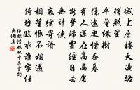 山居雜詩九十首原文_山居雜詩九十首的賞析_古詩文