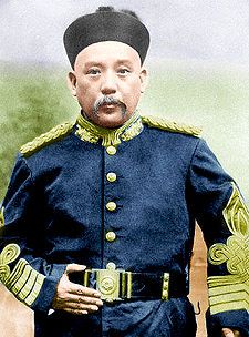 1859年9月16日北洋政府首領，中華民國第二屆臨時大總統袁世凱出生。_歷史上的今天