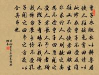 獸之窮原文_獸之窮的賞析_古詩文