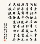 含粹齋原文_含粹齋的賞析_古詩文