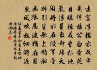 眼兒媚原文_眼兒媚的賞析_古詩文