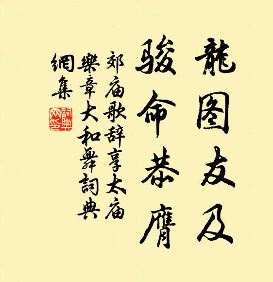 張中孚的名句_張中孚的詩詞名句_詩詞名句