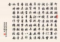 句原文_句的賞析_古詩文