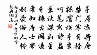 柳枝詞十首原文_柳枝詞十首的賞析_古詩文
